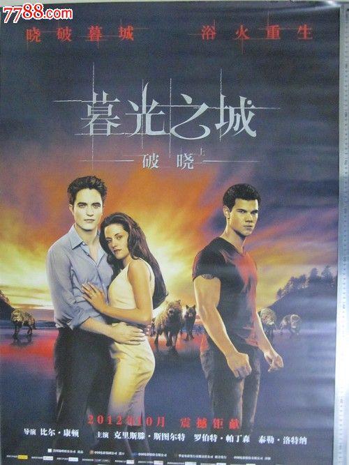 购买假胡德学院文凭毕业证